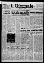 giornale/CFI0438327/1978/n. 47 del 25 febbraio